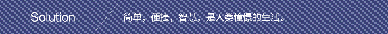 北京K8凯发国际科技股份有限公司——全方位人工智能技术与服务给予商